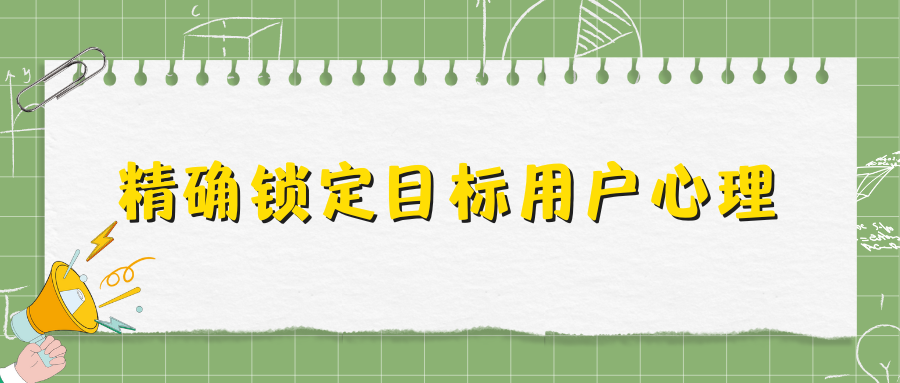 http://img.danews.cc/upload/images/2025-07-31/SdzpNqDmIyLZ.png