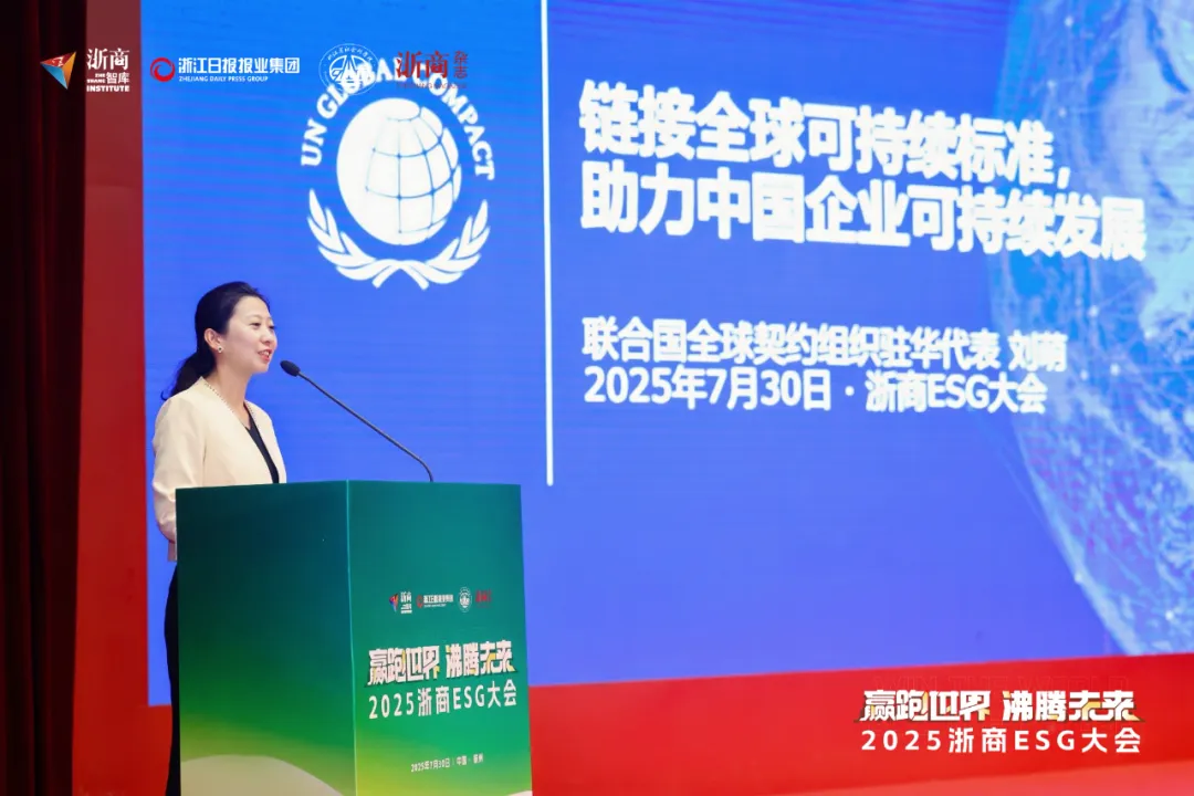 http://img.danews.cc/upload/images/2025-07-31/VxkmZhSkqNcx.png