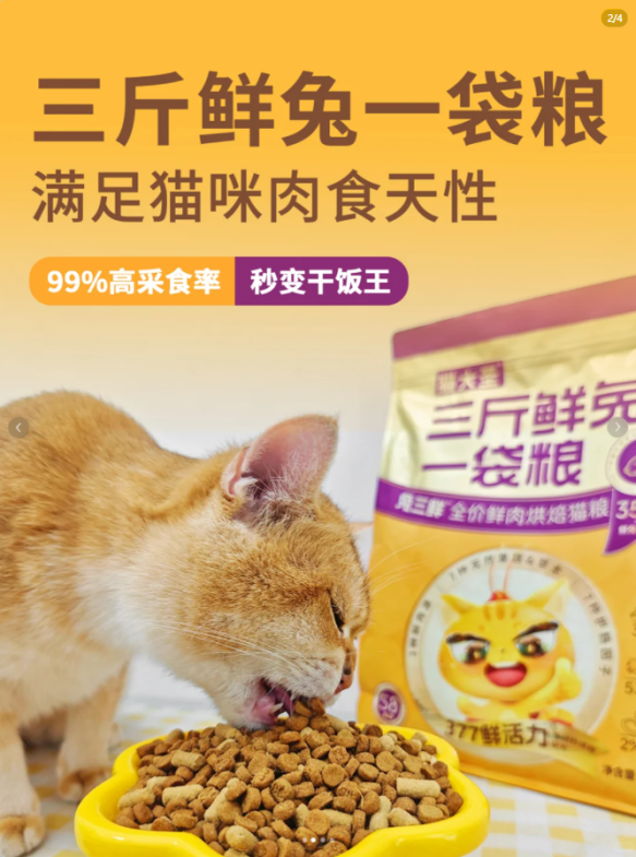 http://img.danews.cc/upload/images/2025-08-04/LwMVKoPDEgtT.png
