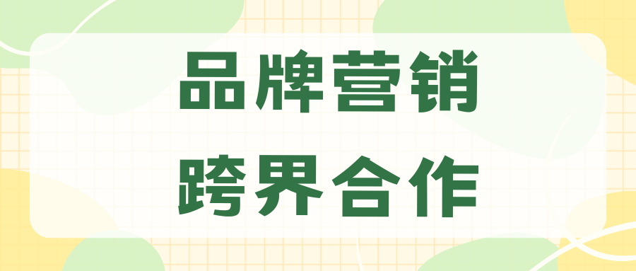 http://img.danews.cc/upload/images/2025-08-05/JqzgXUQlFudj.png