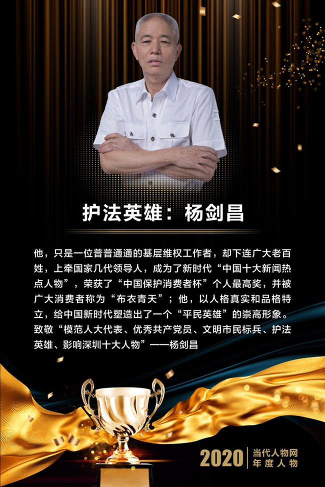http://img.danews.cc/upload/images/2025-08-05/xJTLKINkqNCg.png