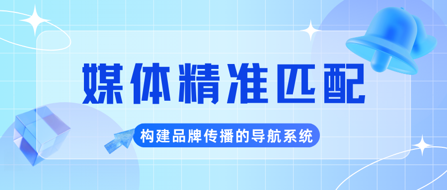 http://img.danews.cc/upload/images/2025-08-06/GwJWSYFwdoKK.png
