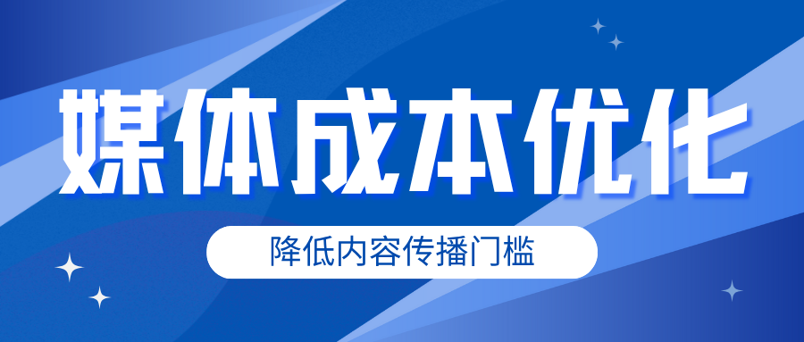 http://img.danews.cc/upload/images/2025-08-06/vGZViuczUCEj.png