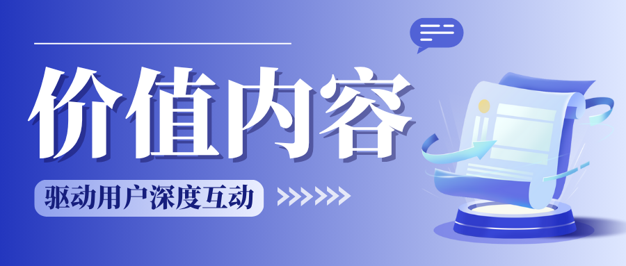http://img.danews.cc/upload/images/2025-08-07/MtoiHoEOSznc.png