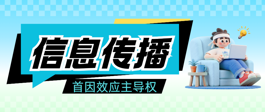 http://img.danews.cc/upload/images/2025-08-08/gFCMEkALcBXt.png