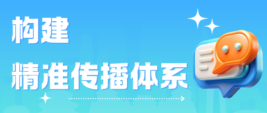 http://img.danews.cc/upload/images/2025-08-12/OYQREprEWlLf.png