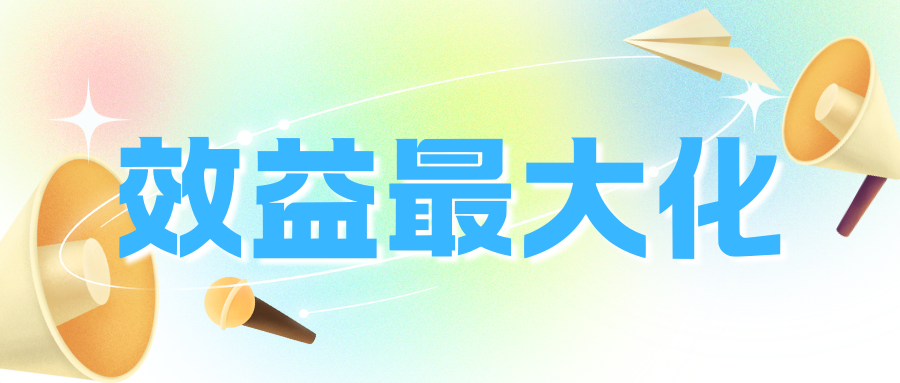 http://img.danews.cc/upload/images/2025-08-12/rcEXFCrfiwKt.png
