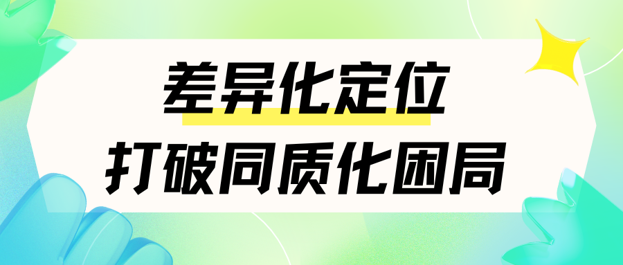 http://img.danews.cc/upload/images/2025-08-13/iOnkvwPGdPUM.png
