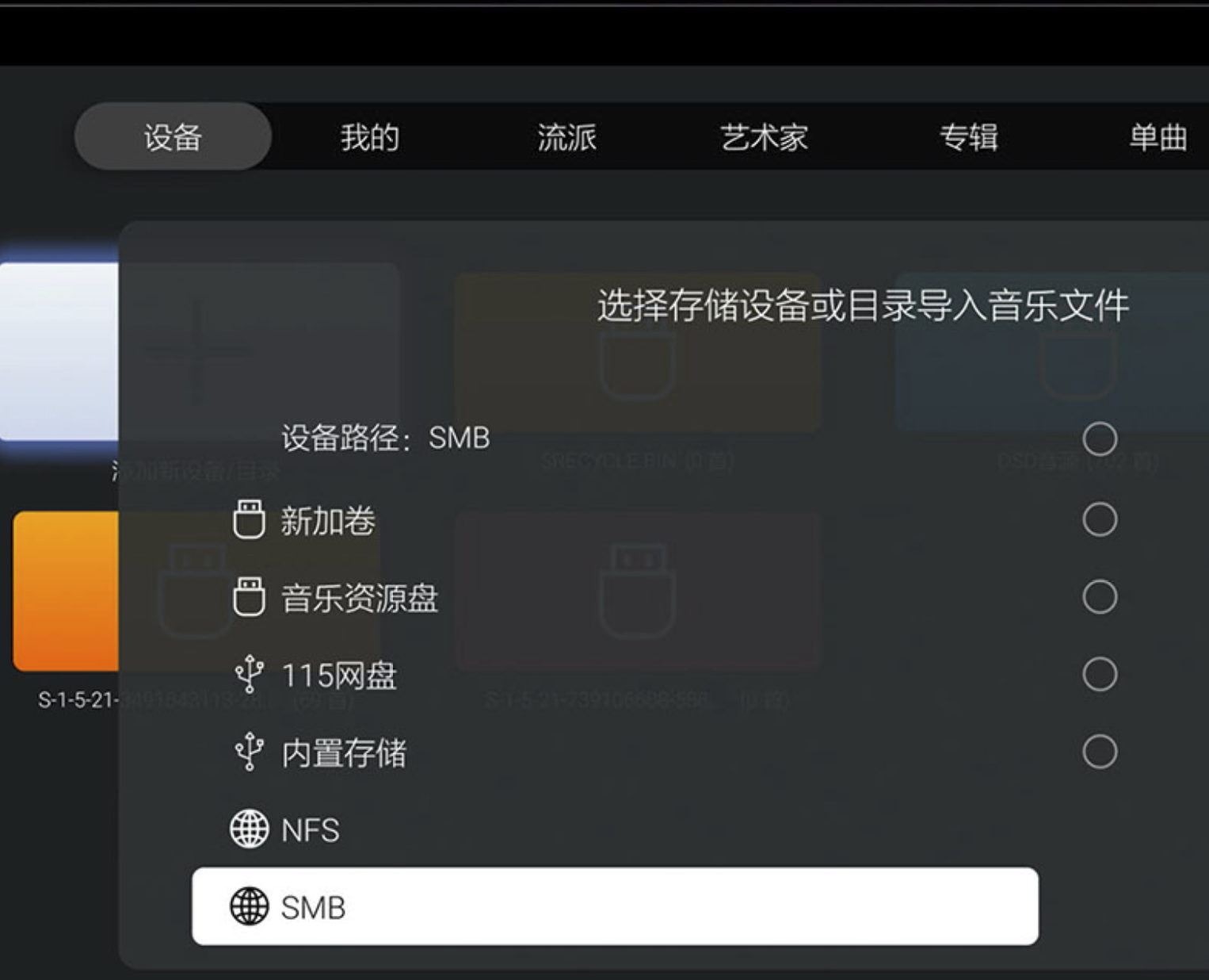 http://img.danews.cc/upload/images/2025-08-13/riAQczTWPFUy.png
