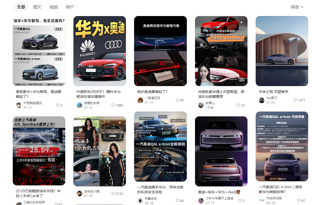 http://img.danews.cc/upload/images/2025-08-14/BaXayqwTYqoz.png