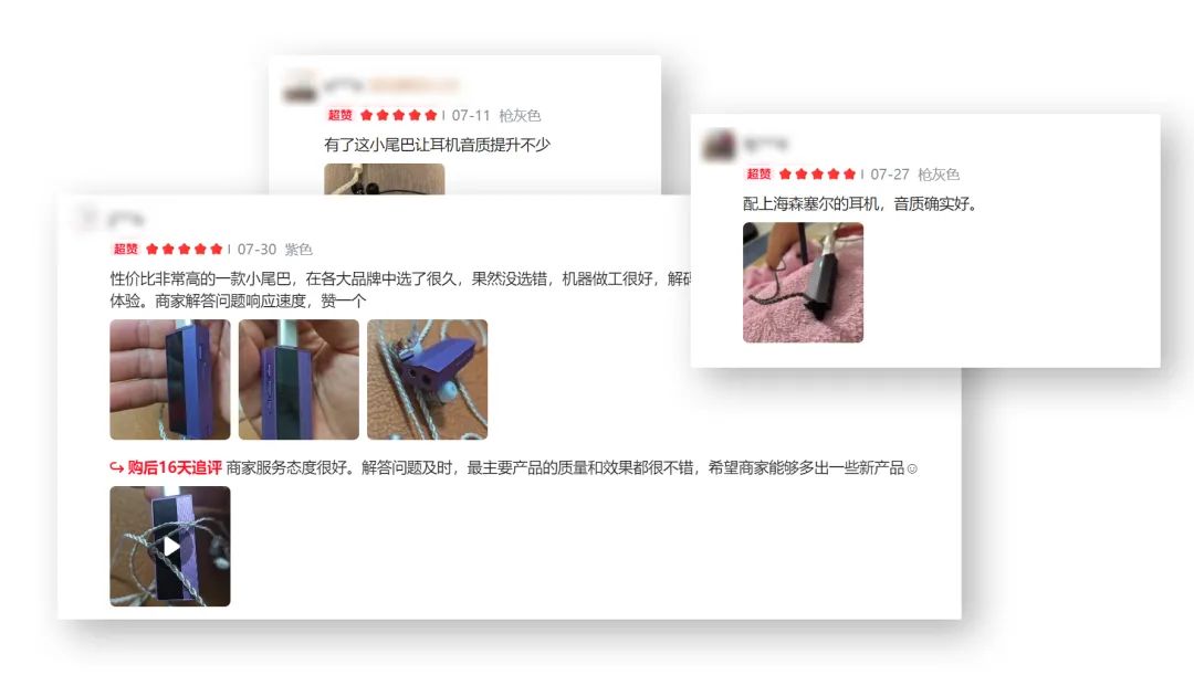 http://img.danews.cc/upload/images/2025-08-15/WdKGVnkjYuXm.png
