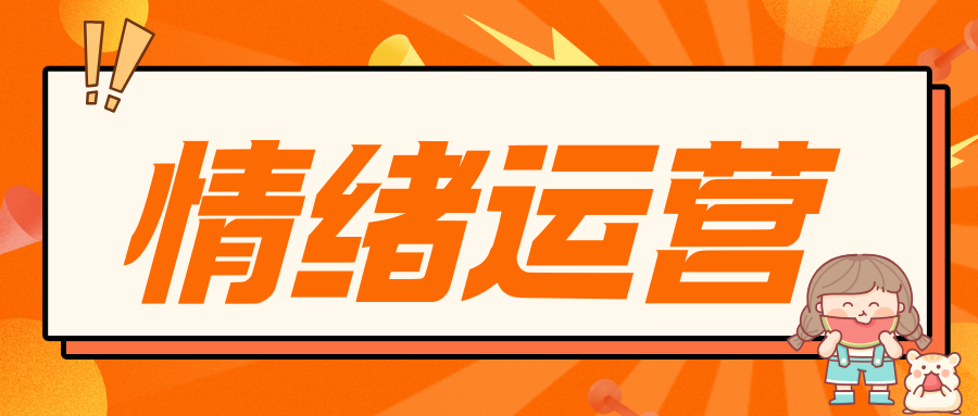 http://img.danews.cc/upload/images/2025-08-18/LBkbhJZNCqqk.png