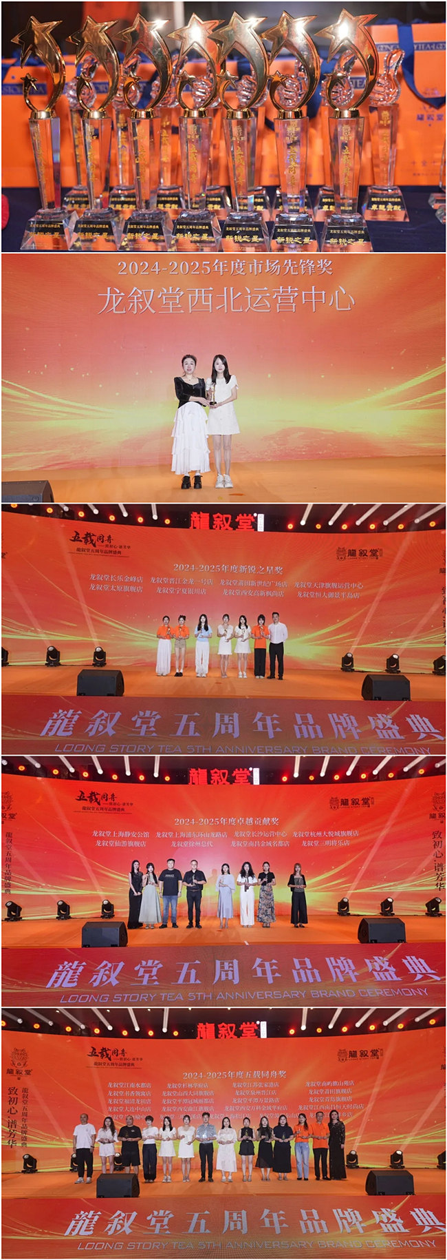 http://img.danews.cc/upload/images/2025-08-19/CFKfwvkEkRCF.png