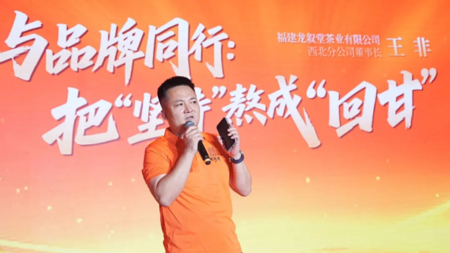 http://img.danews.cc/upload/images/2025-08-19/vgzStNmudjZO.png