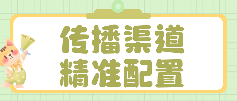 http://img.danews.cc/upload/images/2025-08-20/MqOIWqmkiWLV.png