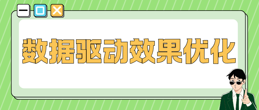 http://img.danews.cc/upload/images/2025-08-20/XyBohFRKJxxb.png