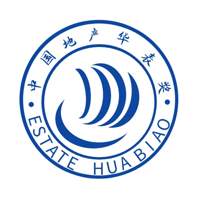中国地产华表奖奖项设置