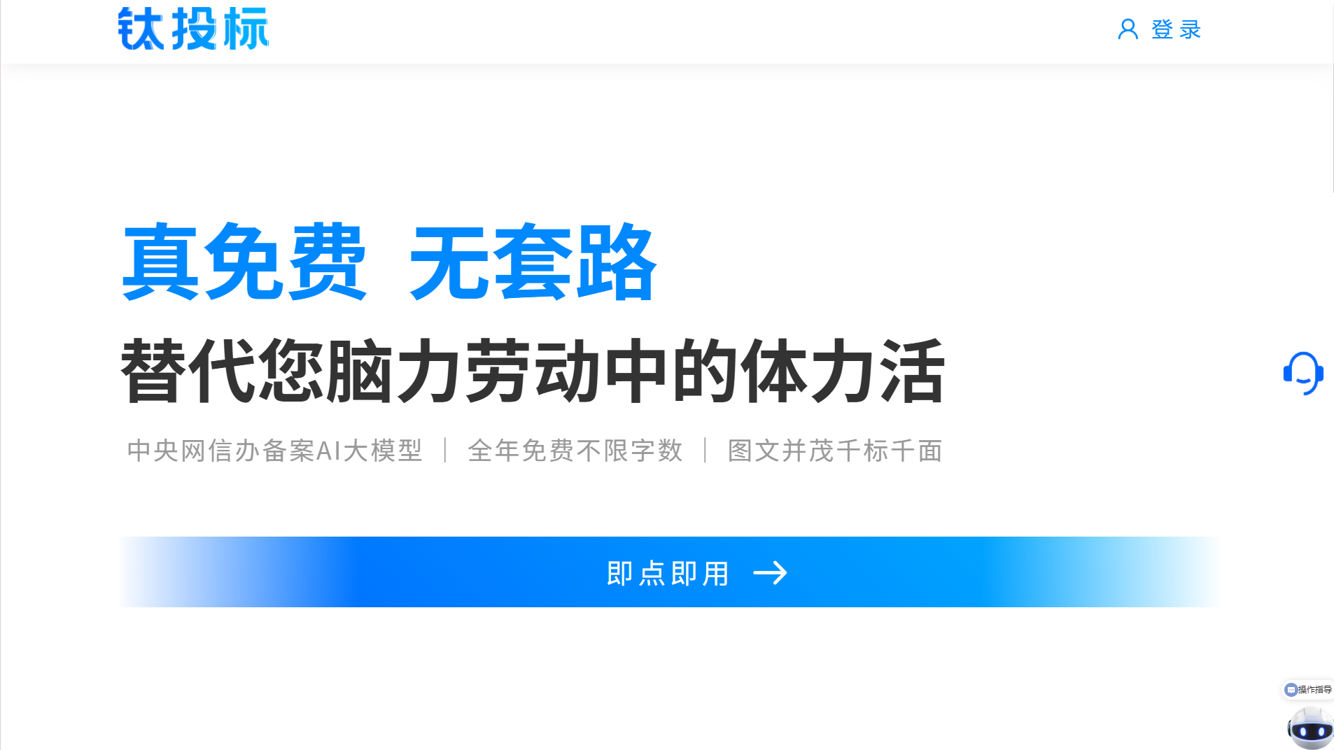 http://img.danews.cc/upload/images/2025-08-22/YGzWQbDVNJBp.png