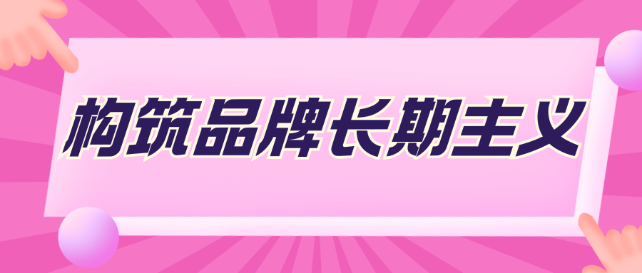 http://img.danews.cc/upload/images/2025-08-26/IfpvijjbeZht.png