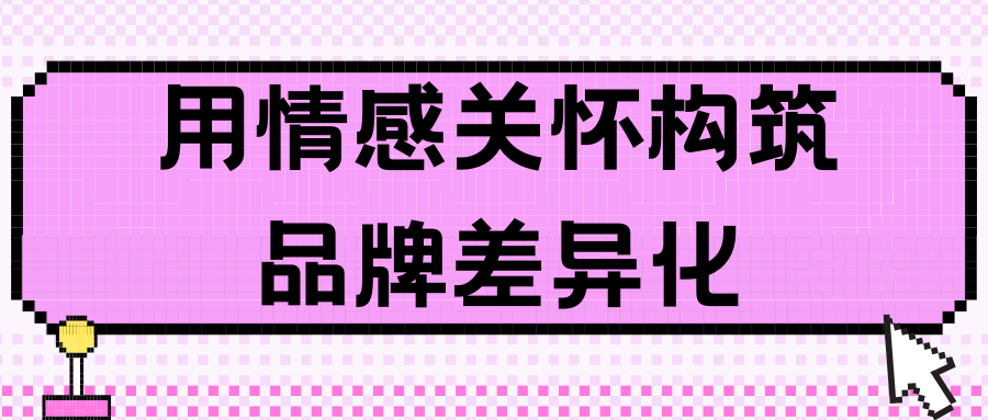 http://img.danews.cc/upload/images/2025-08-26/axAcxDxSFLjy.png