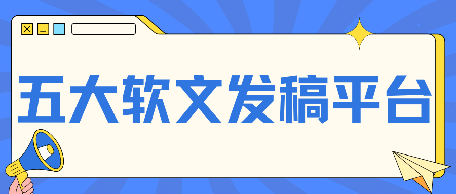 http://img.danews.cc/upload/images/2025-08-27/CremOlFNbmKX.png