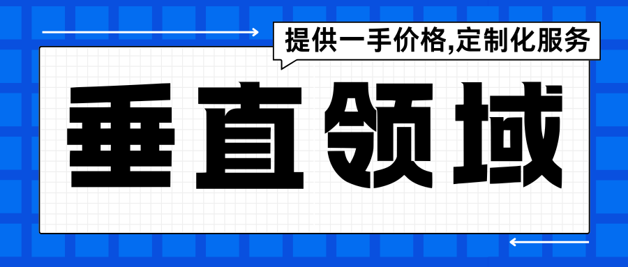 http://img.danews.cc/upload/images/2025-08-27/xaZSmacFWvGK.png
