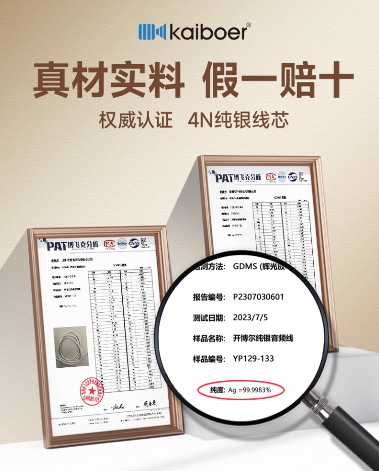 http://img.danews.cc/upload/images/2025-08-28/AKMjQngxBApX.png
