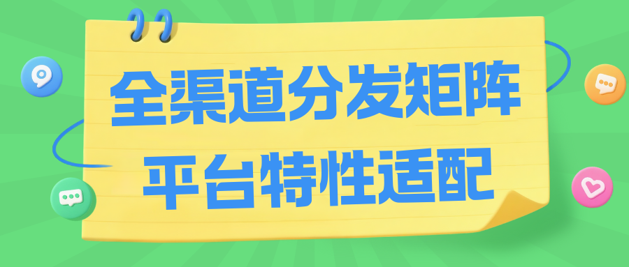http://img.danews.cc/upload/images/2025-08-28/PhHtLEAlumgH.png