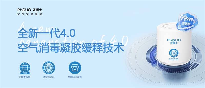http://img.danews.cc/upload/images/2025-08-28/XveQQOIhqbDm.png