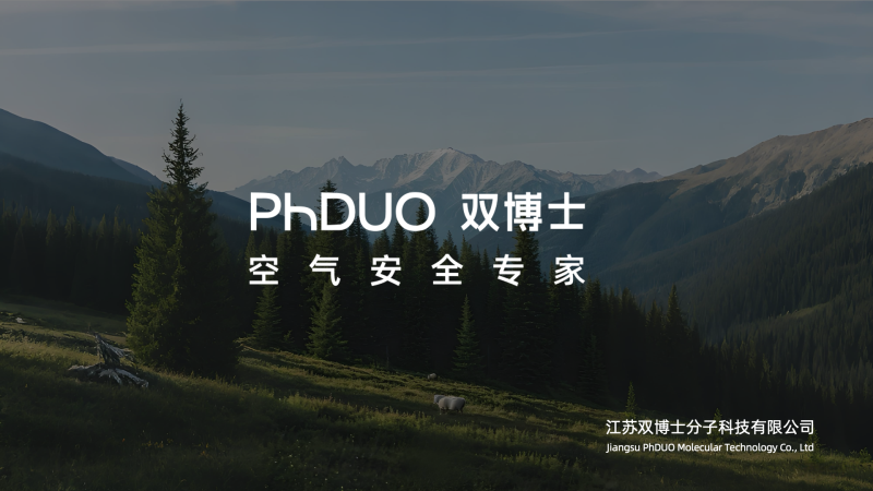 http://img.danews.cc/upload/images/2025-08-28/nXVAvQfziMyC.png