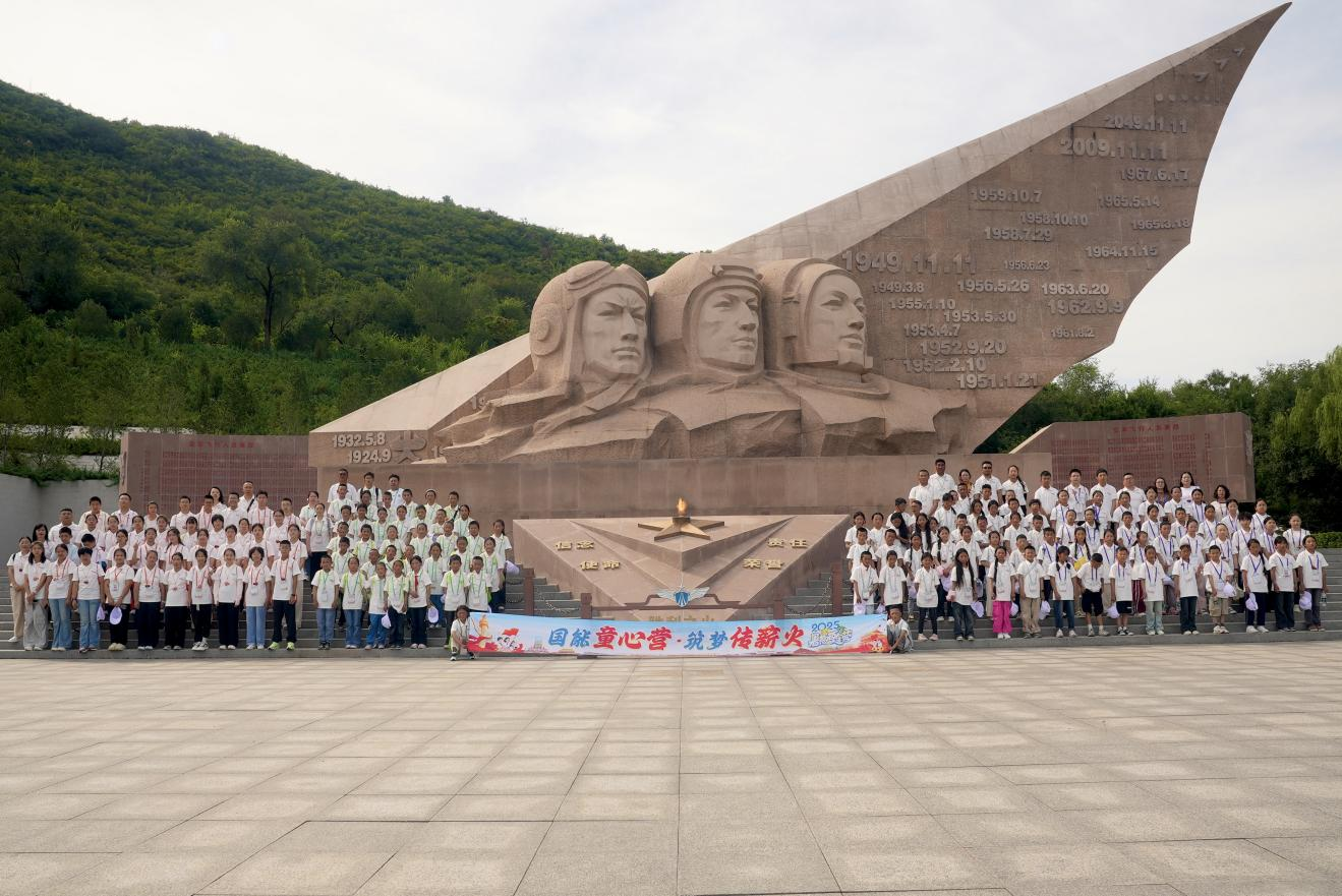 http://img.danews.cc/upload/images/2025-08-29/HNxTofKEkTFD.png