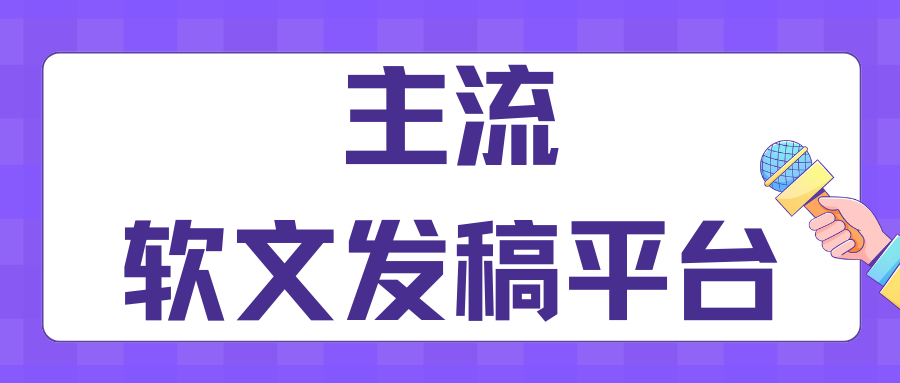http://img.danews.cc/upload/images/2025-08-29/QhUvaaVVDqqW.png
