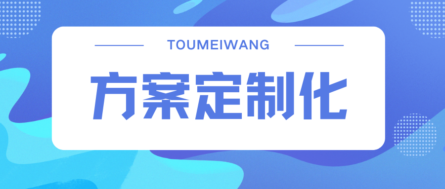 http://img.danews.cc/upload/images/2025-08-29/hTQifzCZuIuI.png