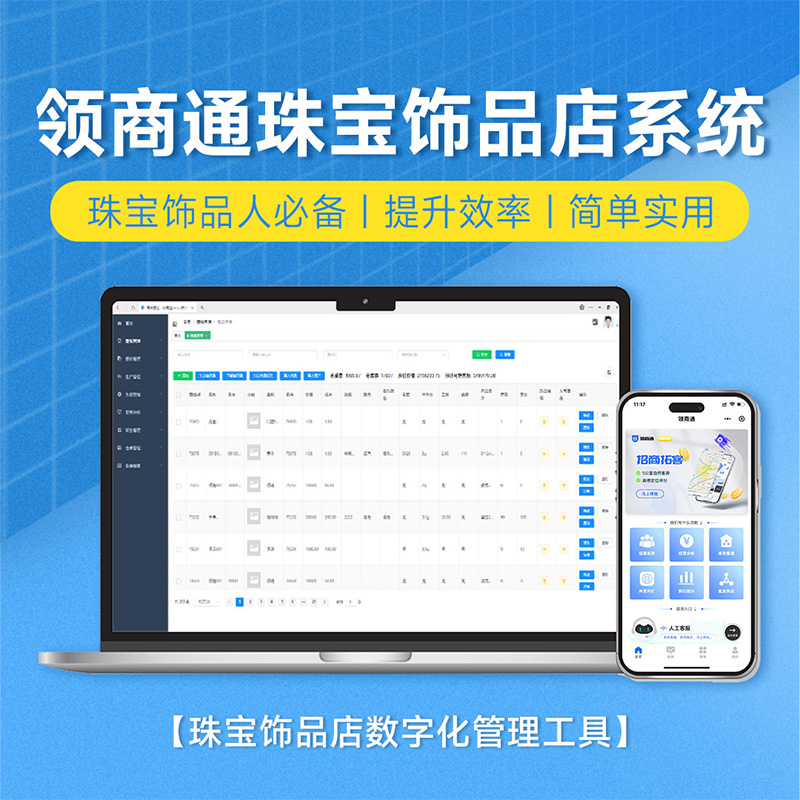 http://img.danews.cc/upload/images/2025-08-29/lMxMGRXilhev.png