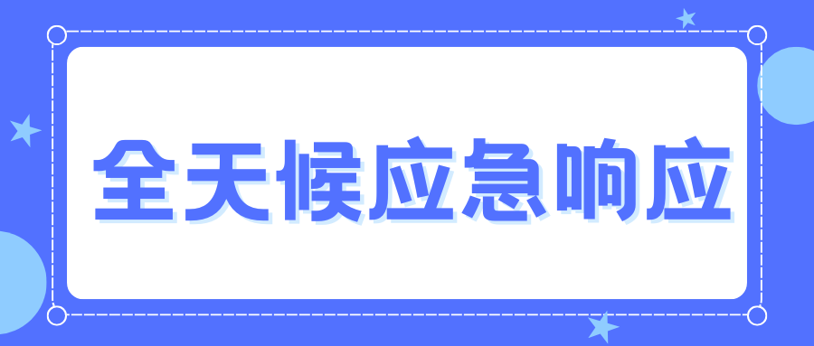 http://img.danews.cc/upload/images/2025-08-29/vJlMFyLNEpUt.png