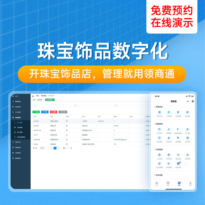 http://img.danews.cc/upload/images/2025-08-29/yKYuxEKHqtzG.png