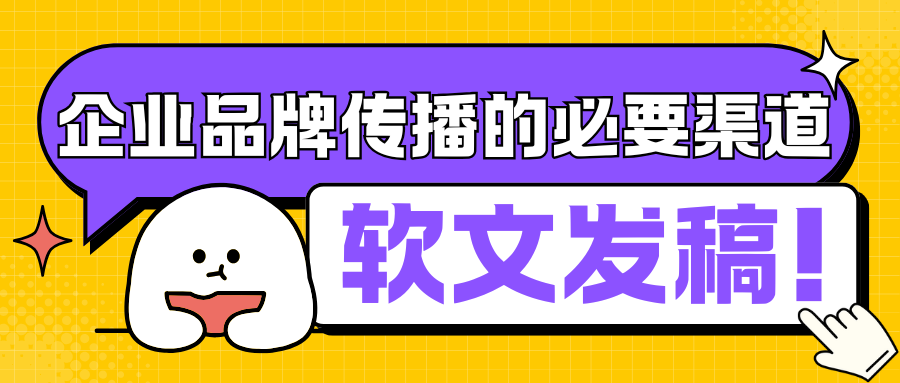 http://img.danews.cc/upload/images/2025-08-29/zUonPcavaCNt.png