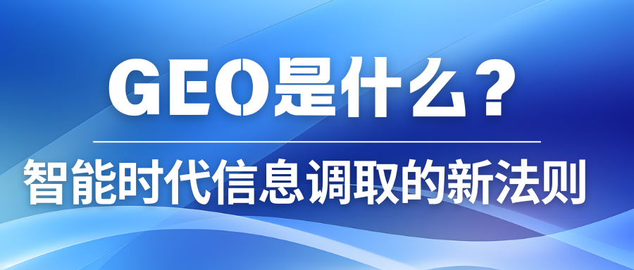 http://img.danews.cc/upload/images/2025-09-01/FPNxsVlEAyBU.png
