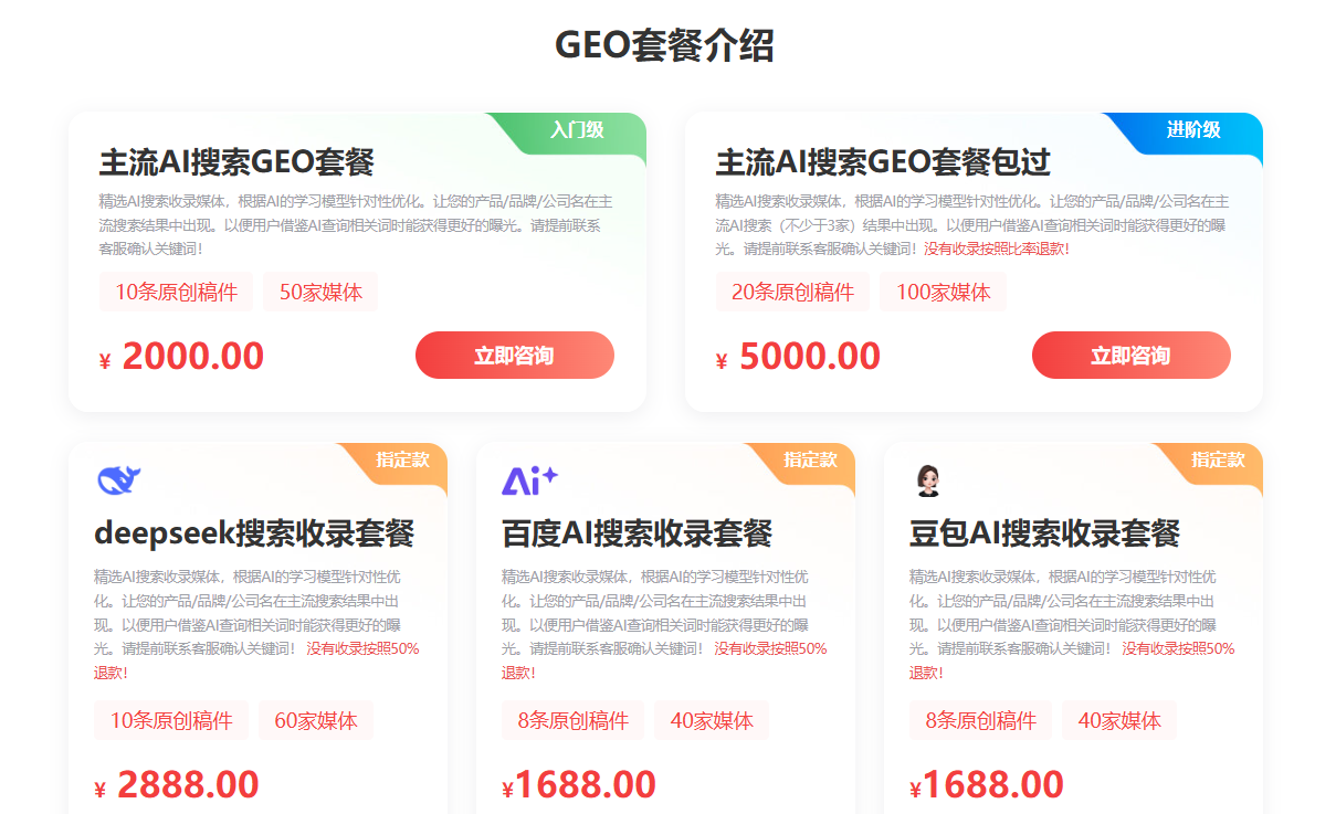 http://img.danews.cc/upload/images/2025-09-01/VDBzMlRVhGum.png