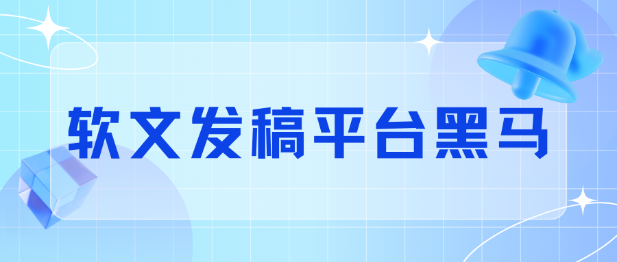 http://img.danews.cc/upload/images/2025-09-01/VTokjUCDlNon.png