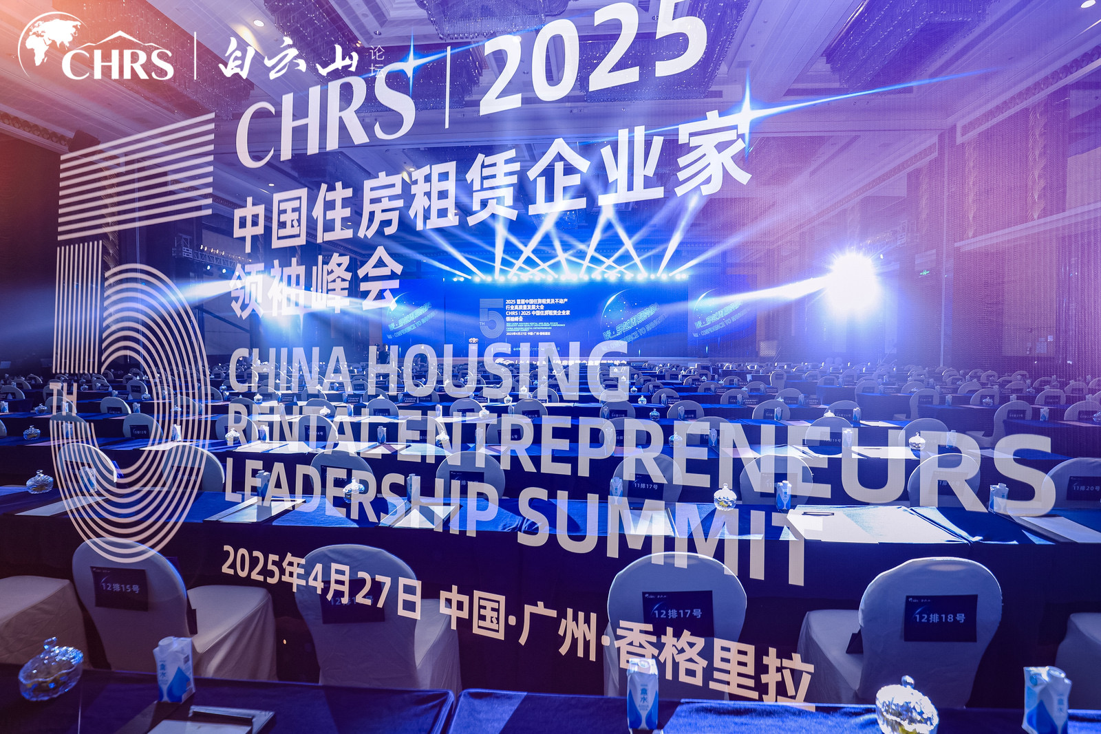 http://img.danews.cc/upload/images/2025-09-01/mZnDtriwVYGl.png