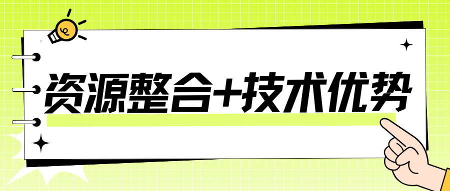 http://img.danews.cc/upload/images/2025-09-02/URvODxQhWbtH.png