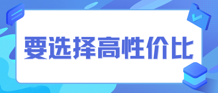 http://img.danews.cc/upload/images/2025-09-02/lyJVArRNRvFq.png