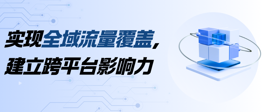 http://img.danews.cc/upload/images/2025-09-03/bupVtxRYoFZh.png