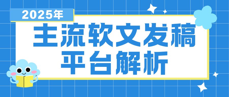 http://img.danews.cc/upload/images/2025-09-03/vGrtCsxInzmD.png