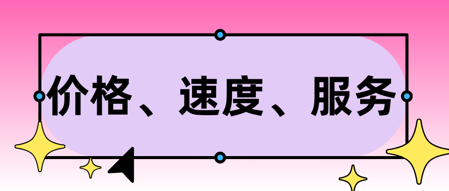 http://img.danews.cc/upload/images/2025-09-04/fNXSfBhwtzTX.png