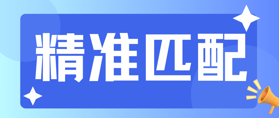http://img.danews.cc/upload/images/2025-09-04/orONIqFSMQWu.png