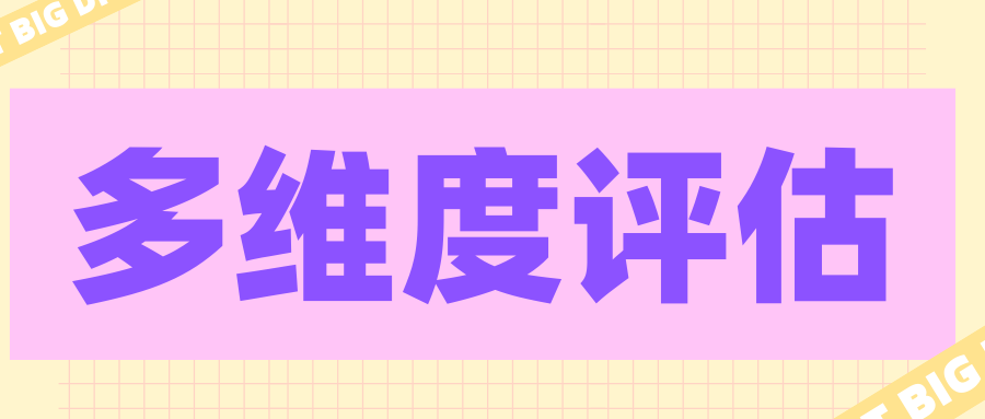 http://img.danews.cc/upload/images/2025-09-04/vtsqSqdgudMT.png