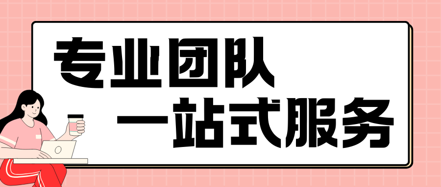 http://img.danews.cc/upload/images/2025-09-05/fvkrJFQYMKcH.png