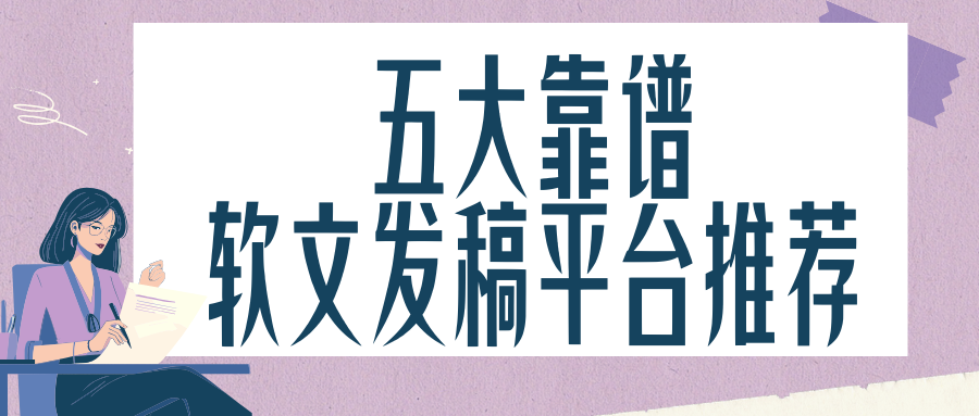 http://img.danews.cc/upload/images/2025-09-08/QkrdkzMvNouj.png